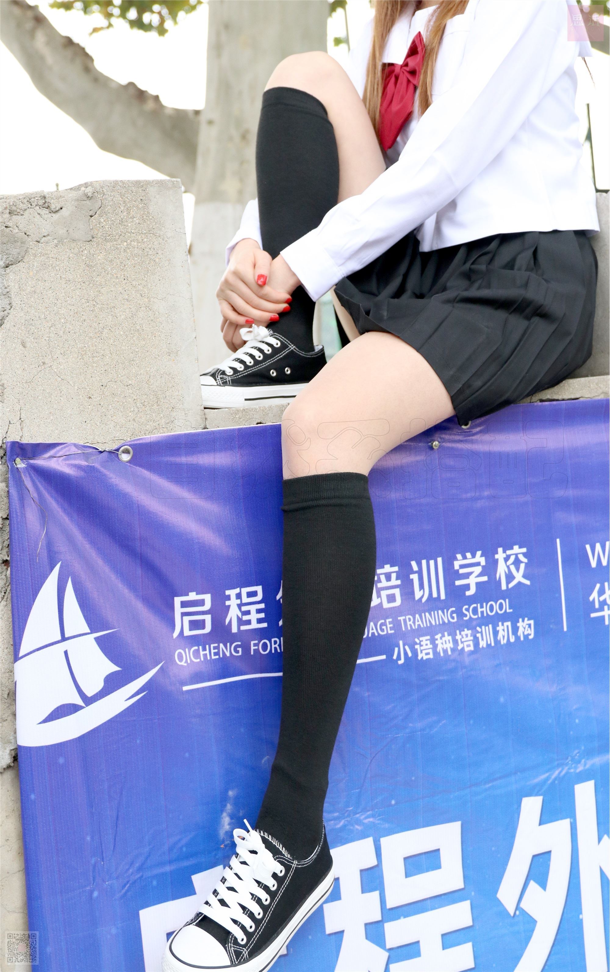 SiHua思话  SH041 伊一 JK的第一次尝试